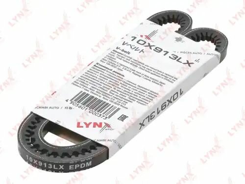 Ремень клиновой Audi 80/A6 1.6/2.0 91-01 Ford Sierra/Scorpio 1.6-2.3D 82-90