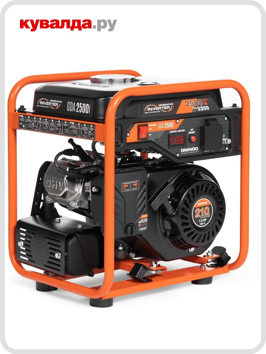 Генератор бензиновый DAEWOO GDA 2500 i инверторный