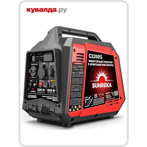 фото Генератор бензиновый sunreka g2200is инверторный