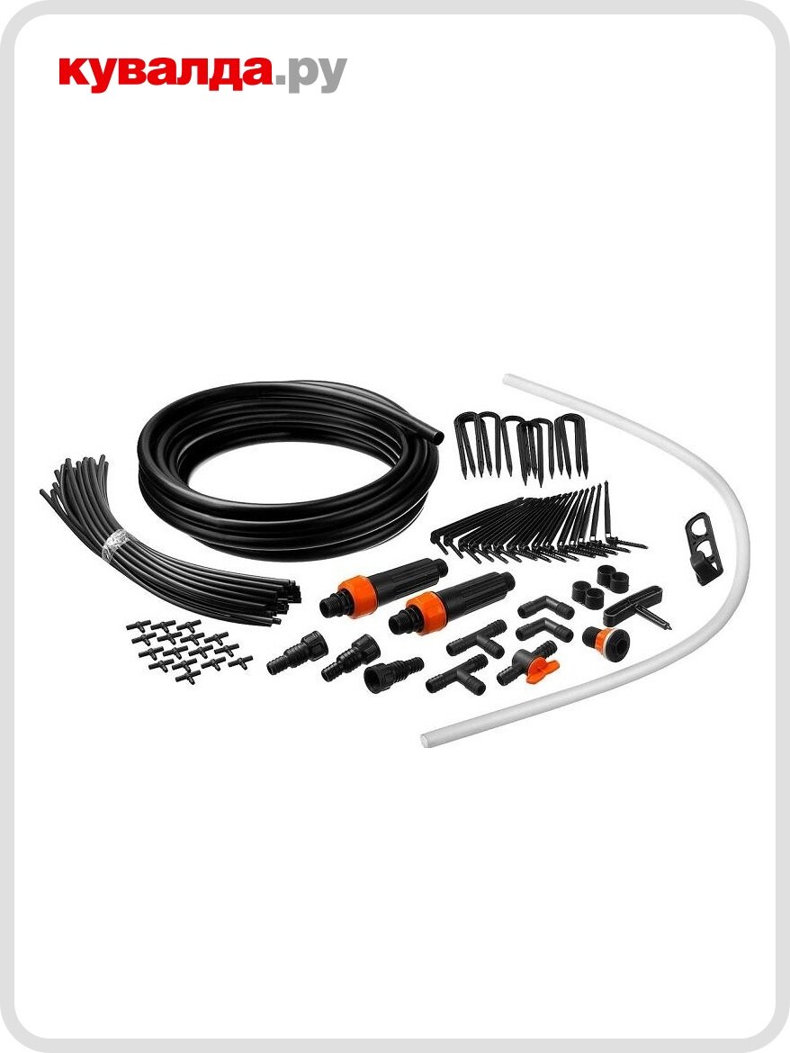 Комплект для капельного полива GRINDA на 30 растений от емкости 425272-30