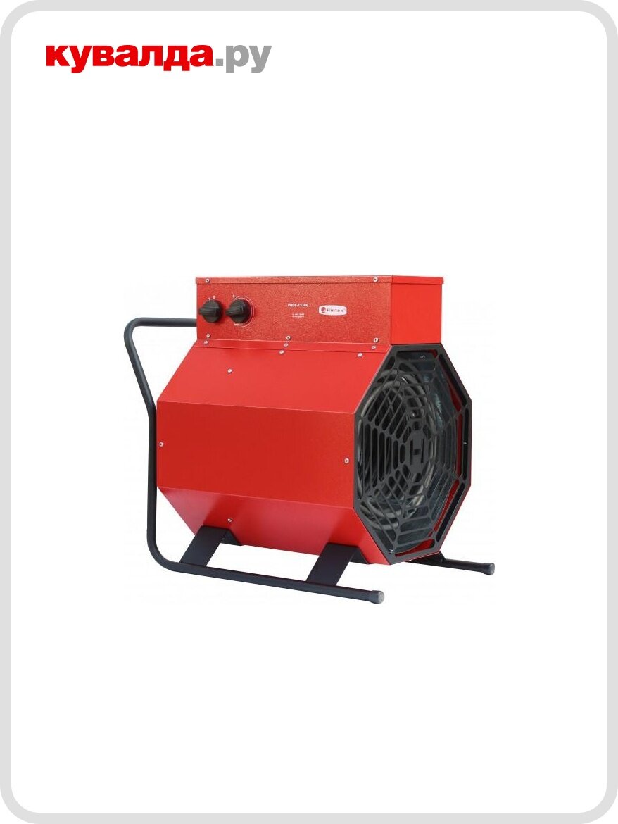 Тепловая пушка электрическая Hintek PROF-15380