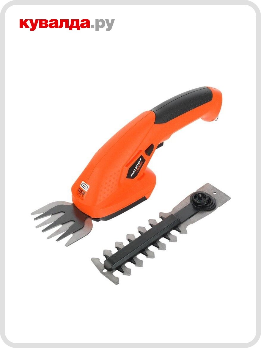 Ножницы-кусторез аккумуляторные PATRIOT CSH 360