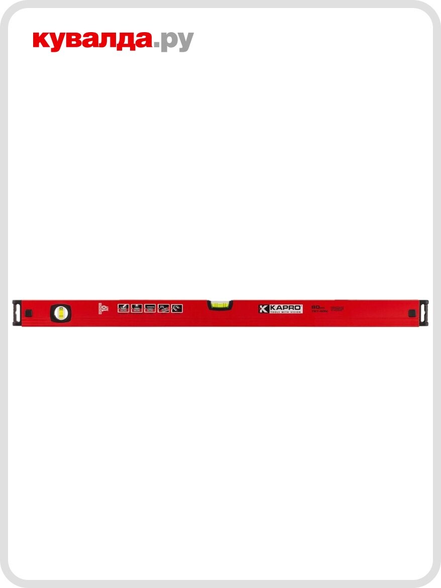 Уровень строительный KAPRO STREND PRO 787-40М 80 см магнитный