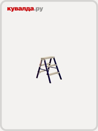 Изображение товара Стремянка стальная алюмет MD 8203 3 ступени двухсторонняя