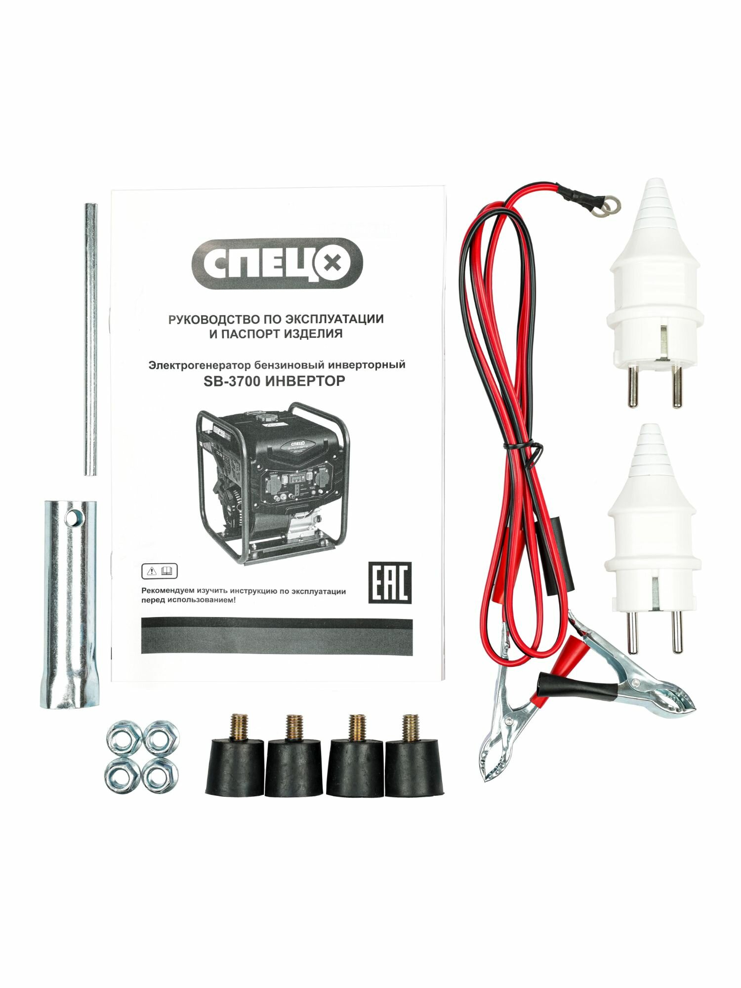 Генератор бензиновый Спец 172F, 3 кВт - фото №12