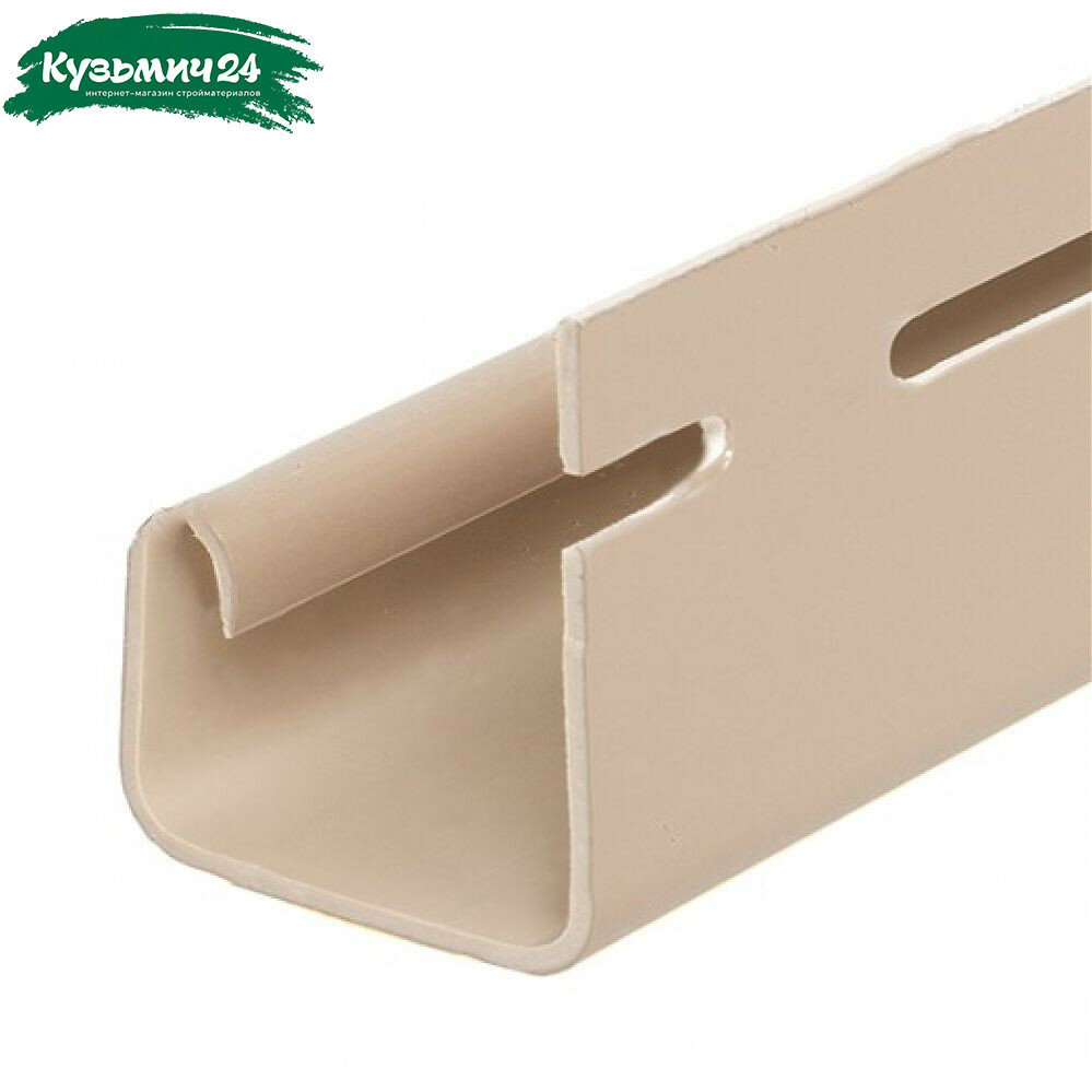 Сайдинг планка j-trim бежевый 3 м