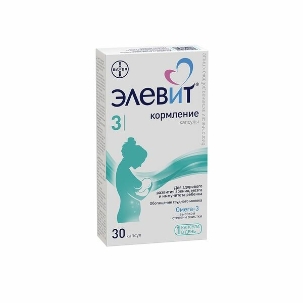 Элевит Кормление капсулы 1259,5мг 30шт — фото 1