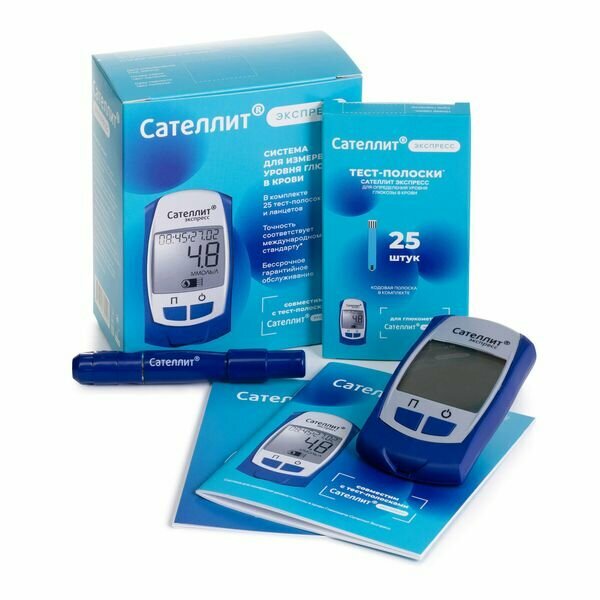 Изображение Глюкометр ПГК-03 Экспресс Сателлит