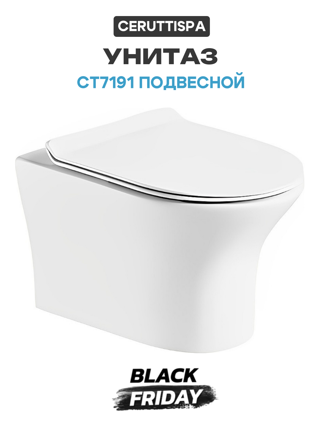 Унитаз Ceruttispa CT7191 подвесной с сиденьем Микролифт современный стиль