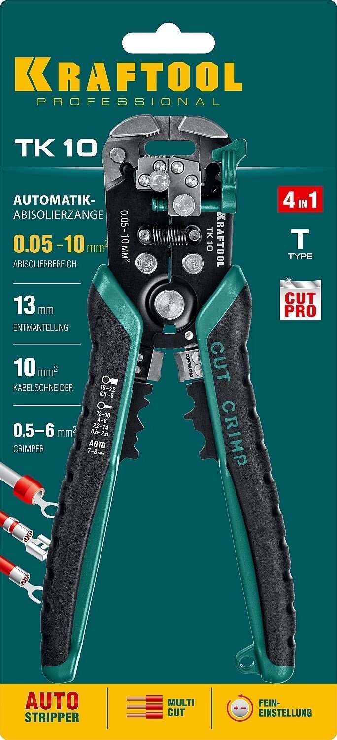 Автоматический стриппер KRAFTOOL 22639 — фото 1