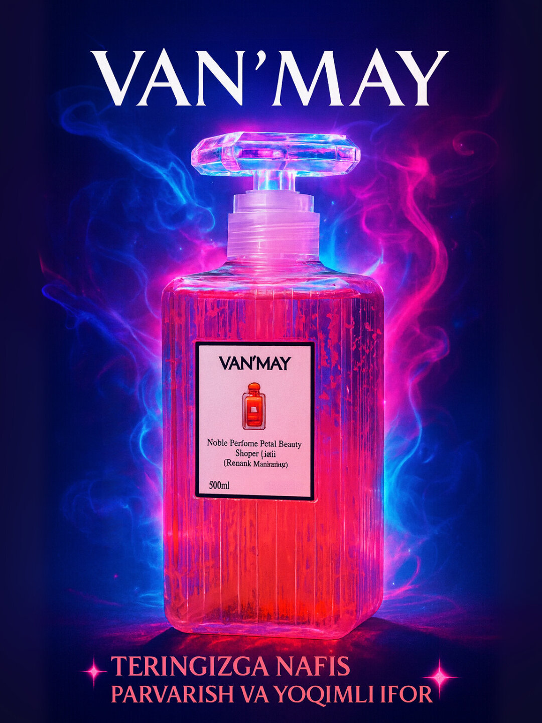 Гель для душа с лепестками роз, VAN'MAY, увлажняющий и питательный, 500 мл