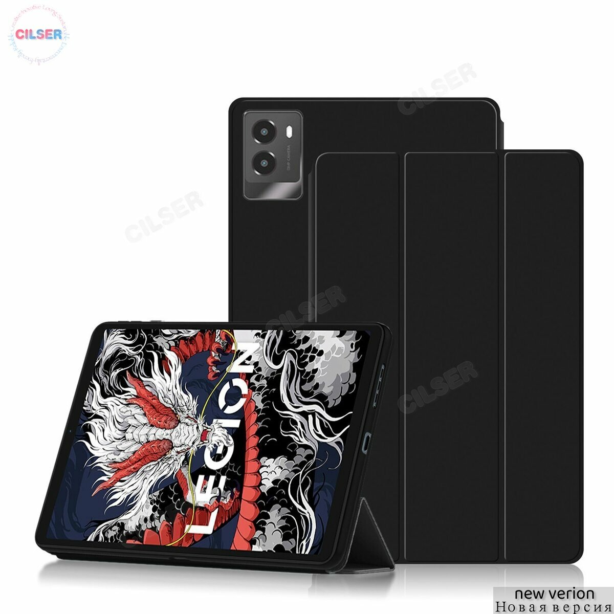 Легион Y700 Третье поколение 8,8 - дюймовый TB321FU Легион Y700 2025 Планшетный компьютер TPU Умный корпусA