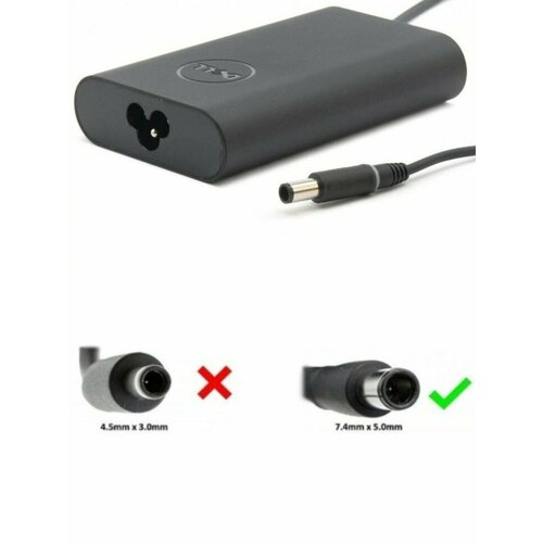 Зарядное устройство для ноутбука Dell, 19.5V - 3.34A, (Штекер: 7.4-5.0мм) 65 Вт Slim Round