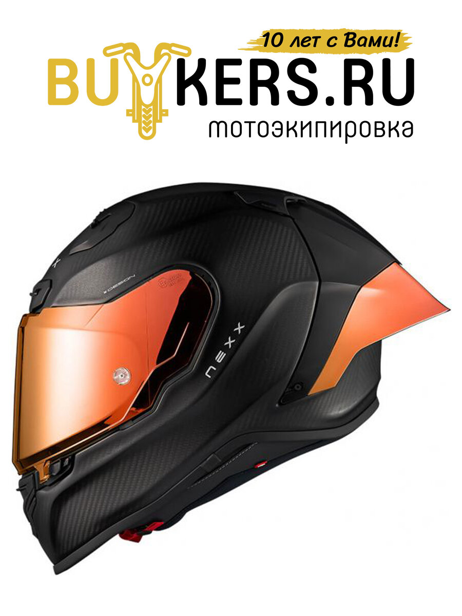 Мотошлем интеграл NEXX X. R3R ZERO PRO 2 CARBON Red черный матовый-красный размер XL(61-62)