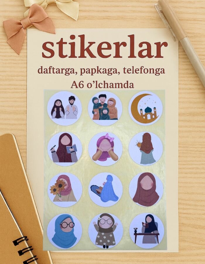 Виниловые наклейки для декора на телефон, тетрадь, 12 шт, белый, винил