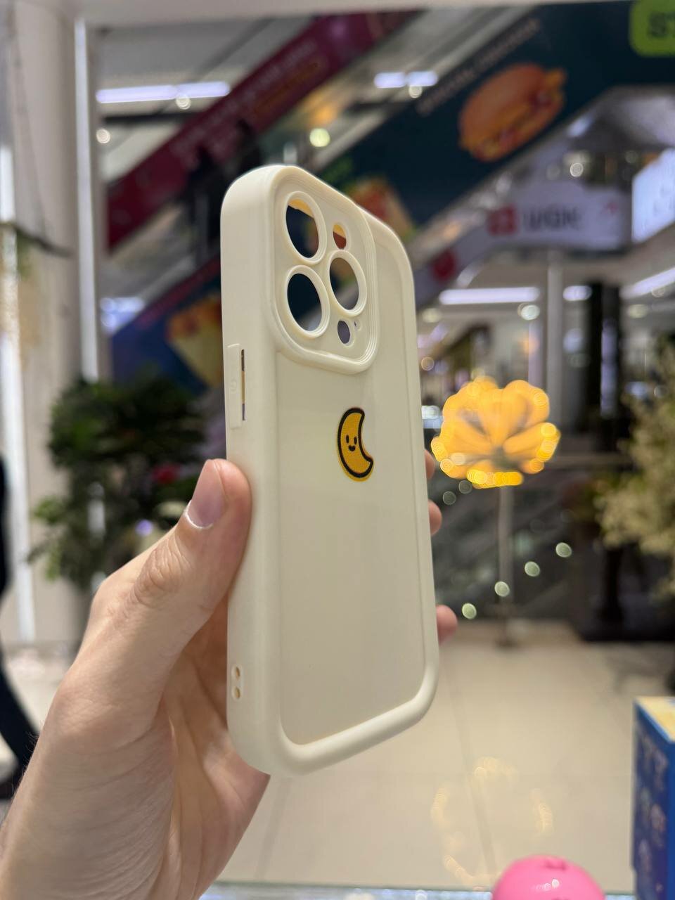 Чехол с принтом "Луна и солнце", для iPhone 15 Pro , парный , бежевый — фото 1