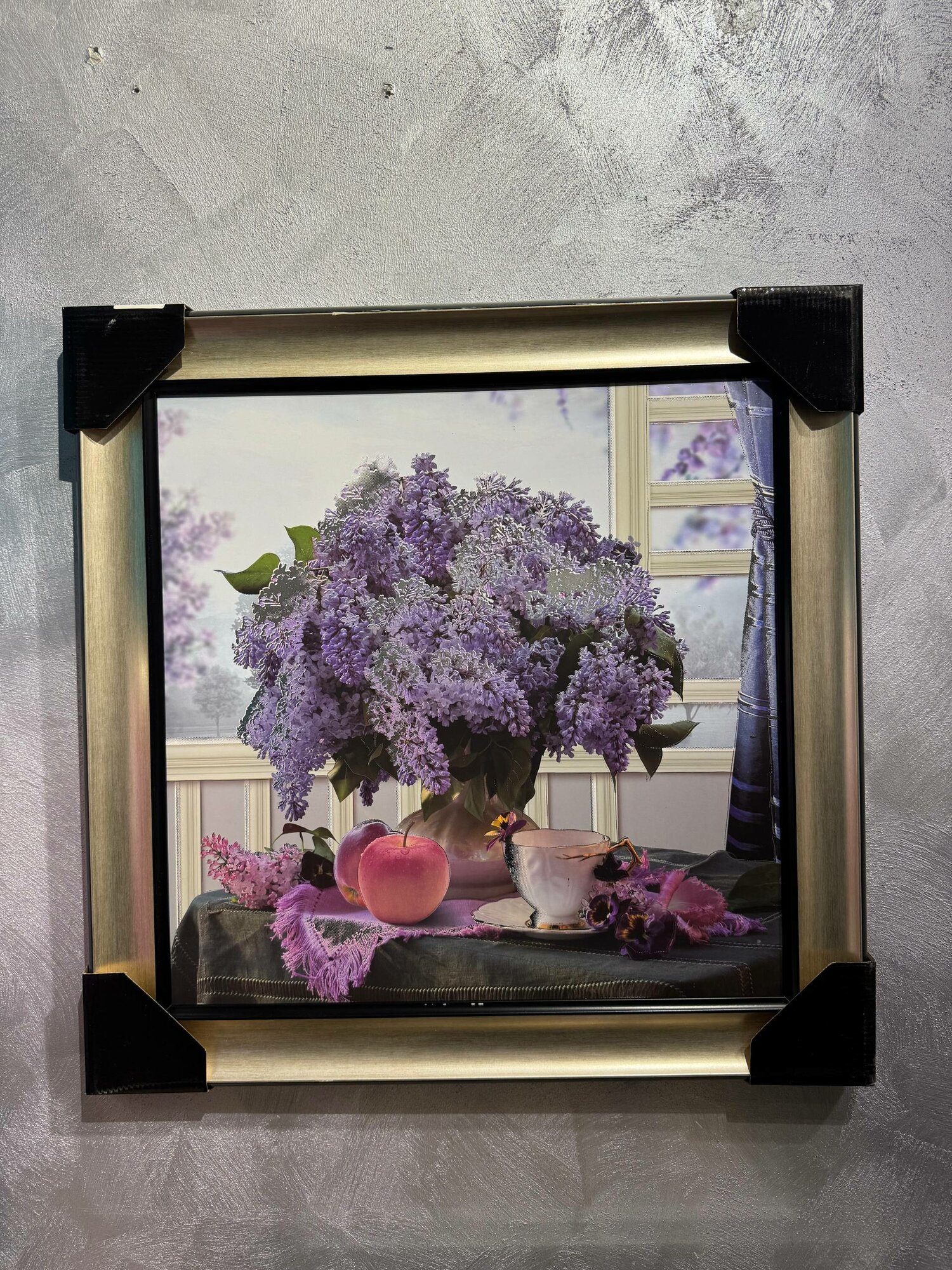 Картинка — фото 1