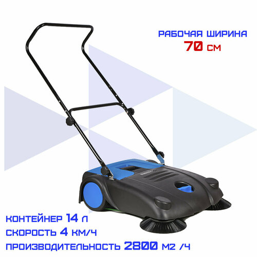 фото Подметальная машина механическая haitec ht-mkm70