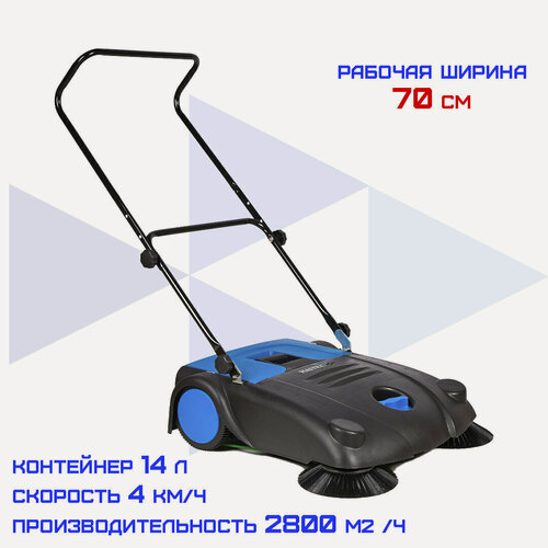 Изображение товара Подметальная машина механическая HAITEC HT-MKM70