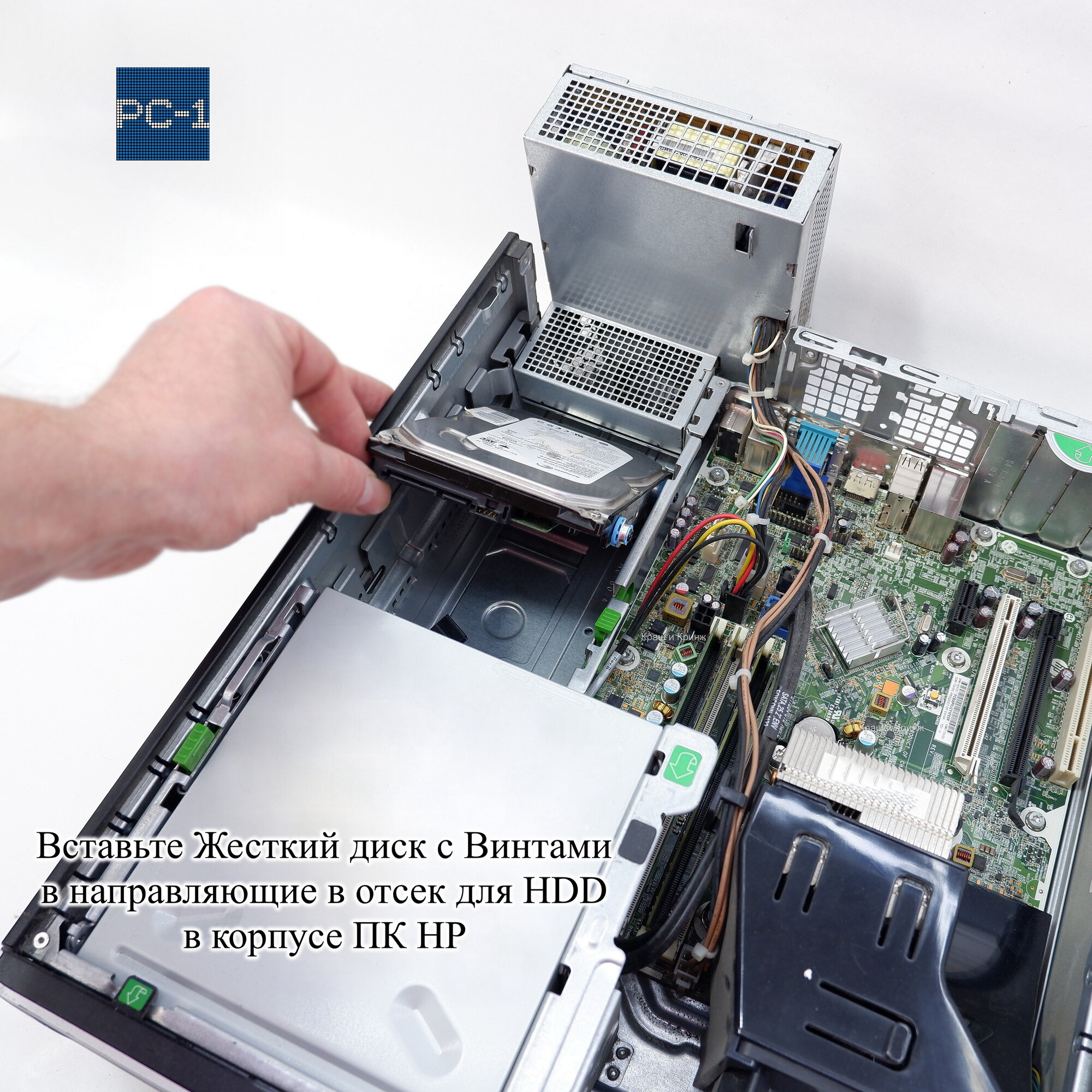 Винты голубые 4шт. HP X9L44A6 Bulk / С вибро поглощающими прокладками / Для крепления жестких дисков в ПК или Сервер / Подходит для любых 3,5 HDD — фото 1