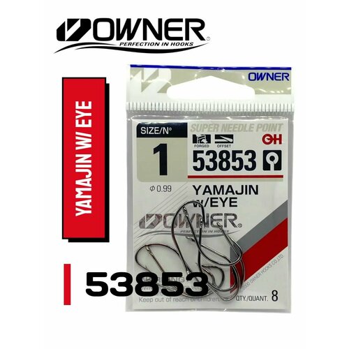 Крючок Owner 53853 Yamajin with Eye № 1