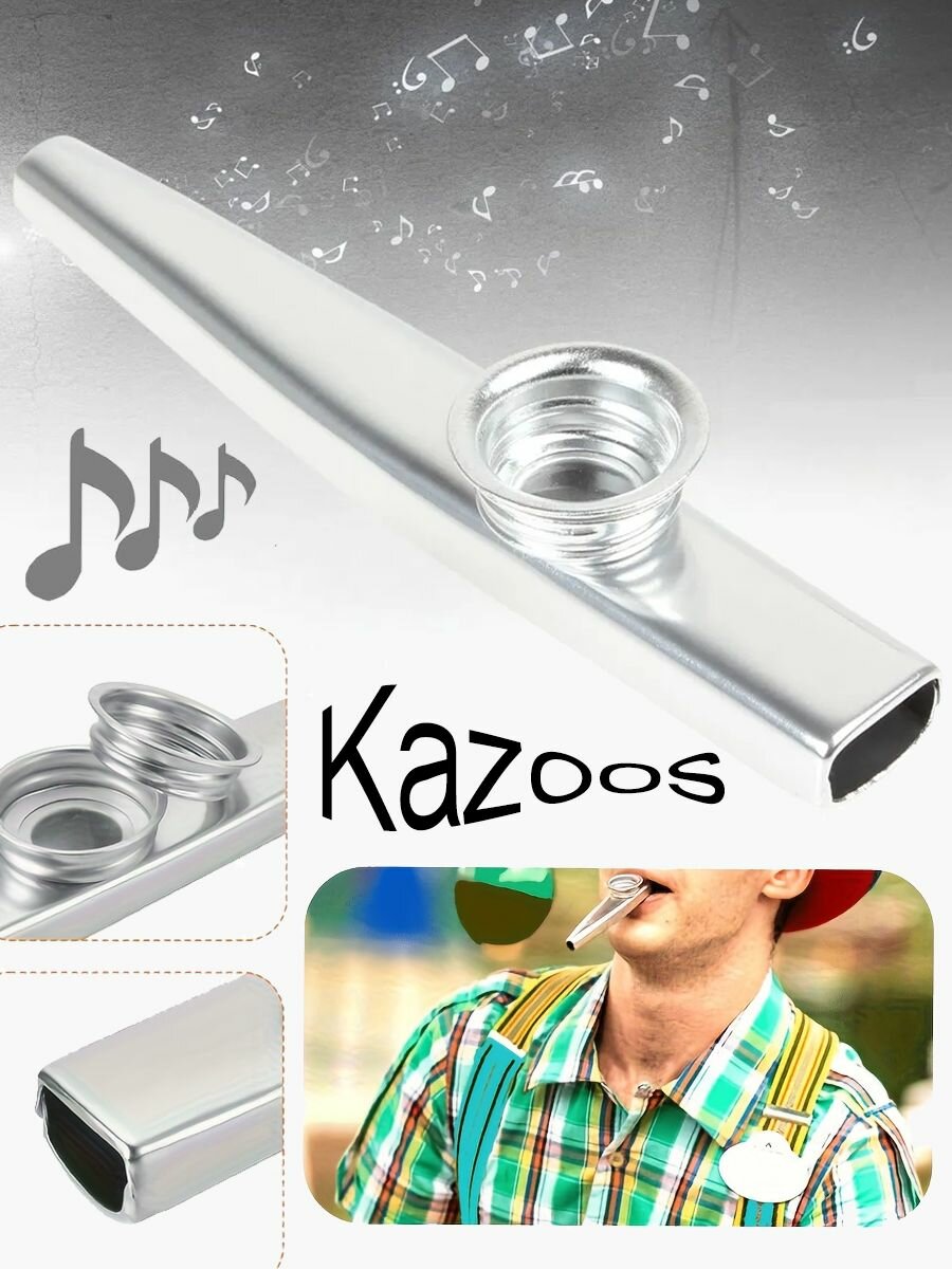 C-Tone Metal Kazoo Подарок на музыкальный инструмент