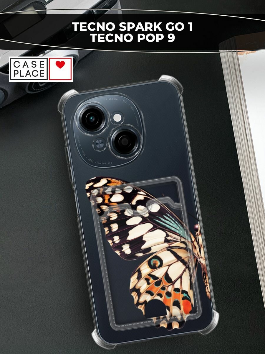 Чехол на Tecno Spark Go 1/Pop 9 (Текно Спарк Go 1/Поп 9) с картой и принтом Крыло бабочки