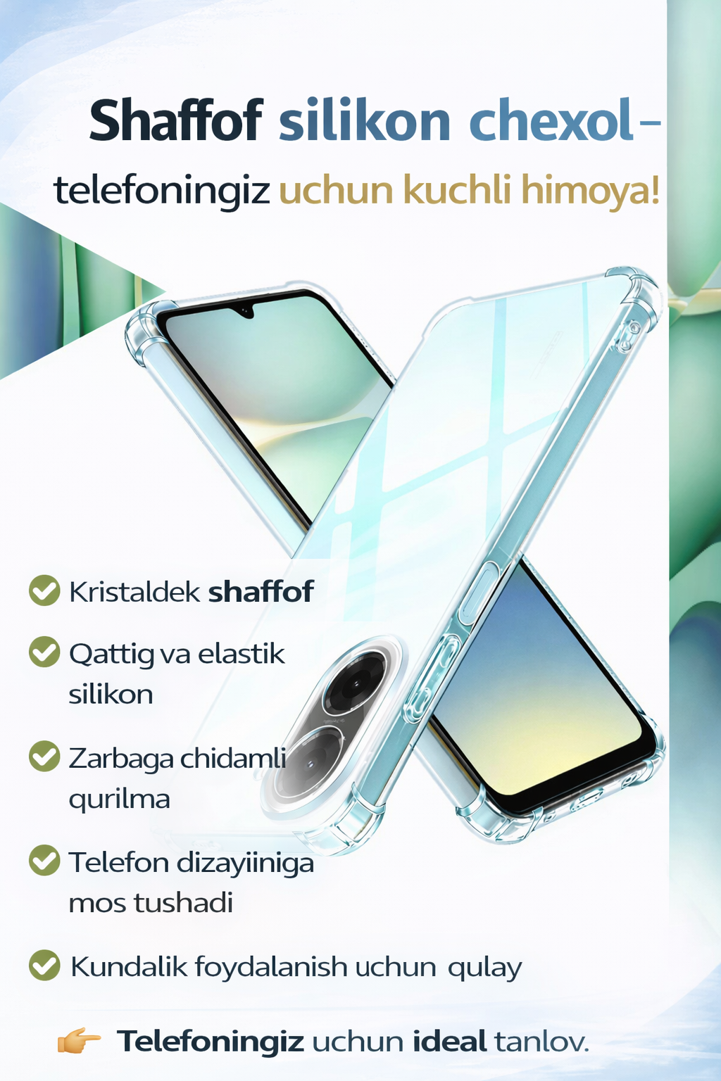 Прозрачный силиконовый чехол для Honor – надёжная защита экрана и камеры