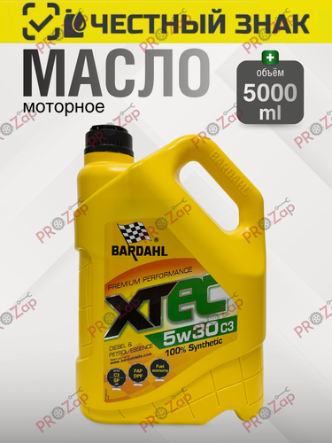 Изображение товара Масло моторное, Bardahl XTEC 5W30 C3, синтетическое, 5 л. / 36303