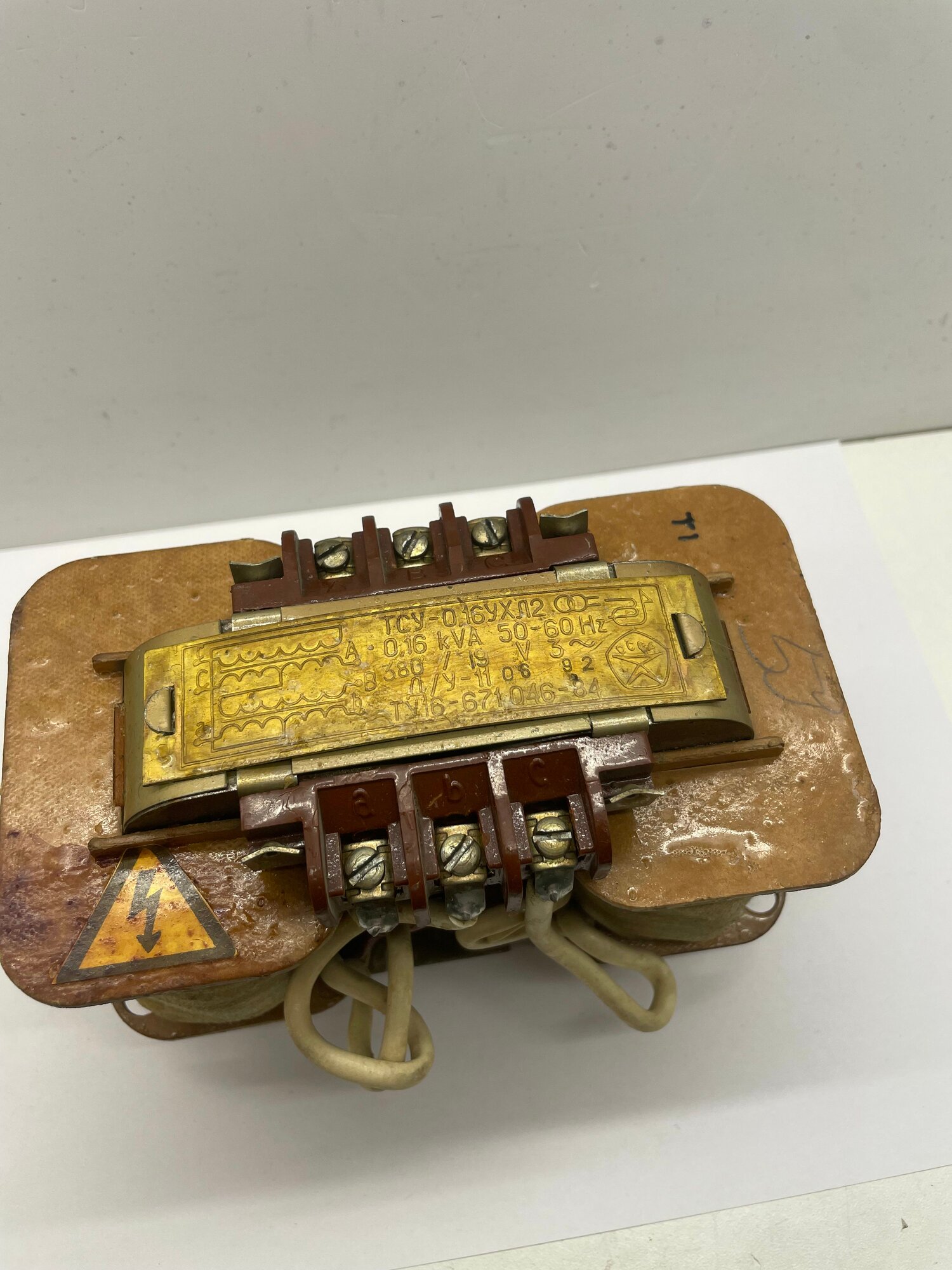 Трансформатор ТСУ-0,16 УХЛ2, 0,16 кВА 50-60Hz, 380/19.