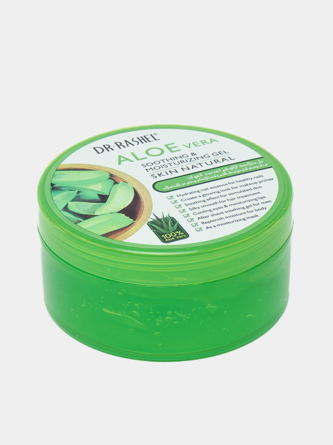 BIOMECH гель концентрат алоэ вера 300 г, увлажняющий и восстанавливающий