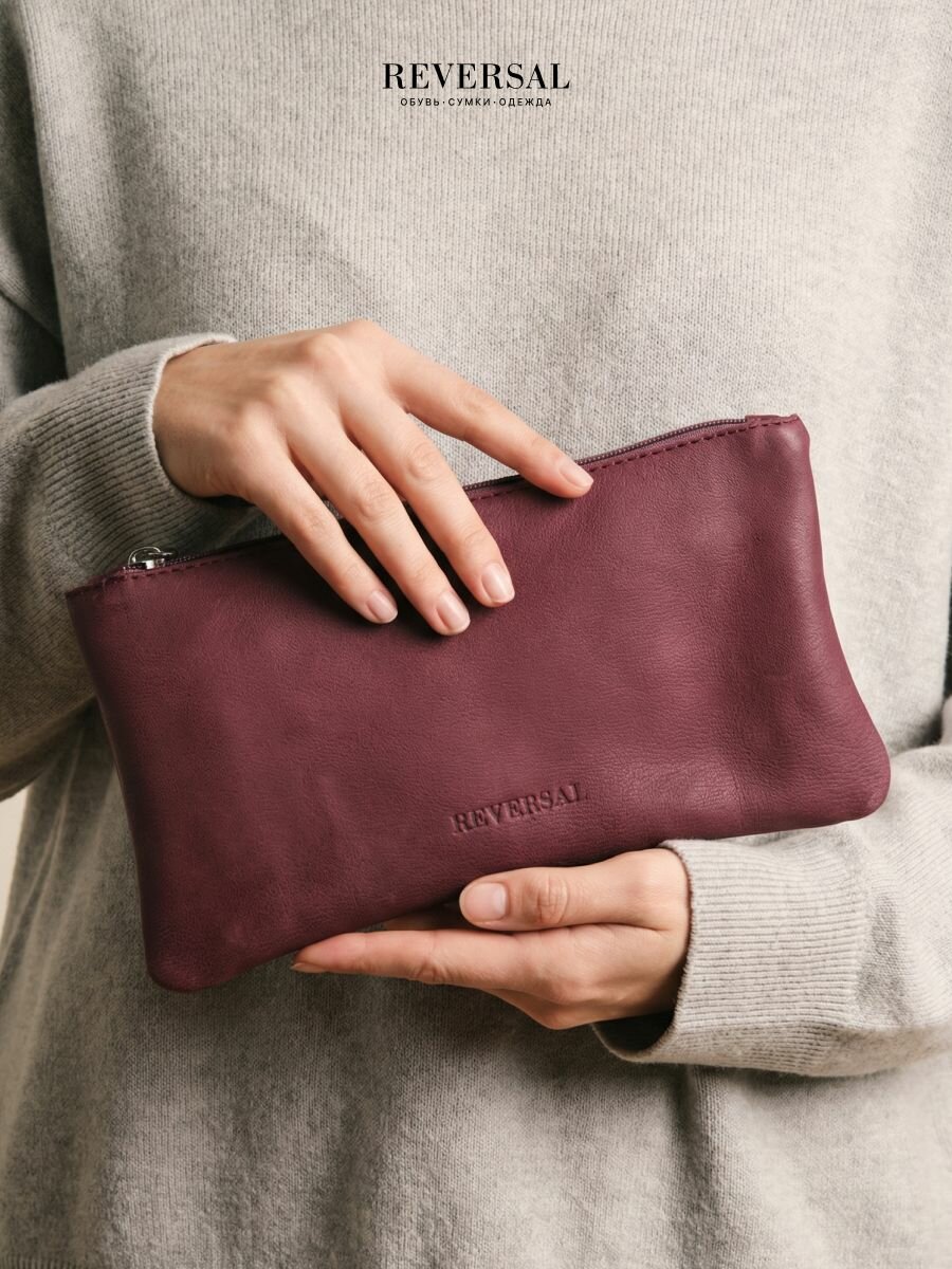 Дорожный органайзер