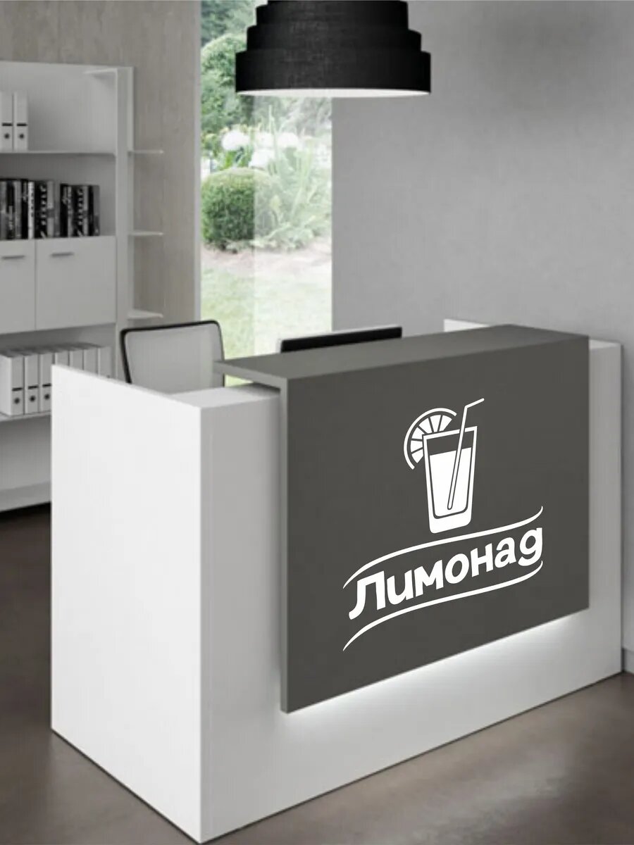 Наклейка лимонад — фото 1
