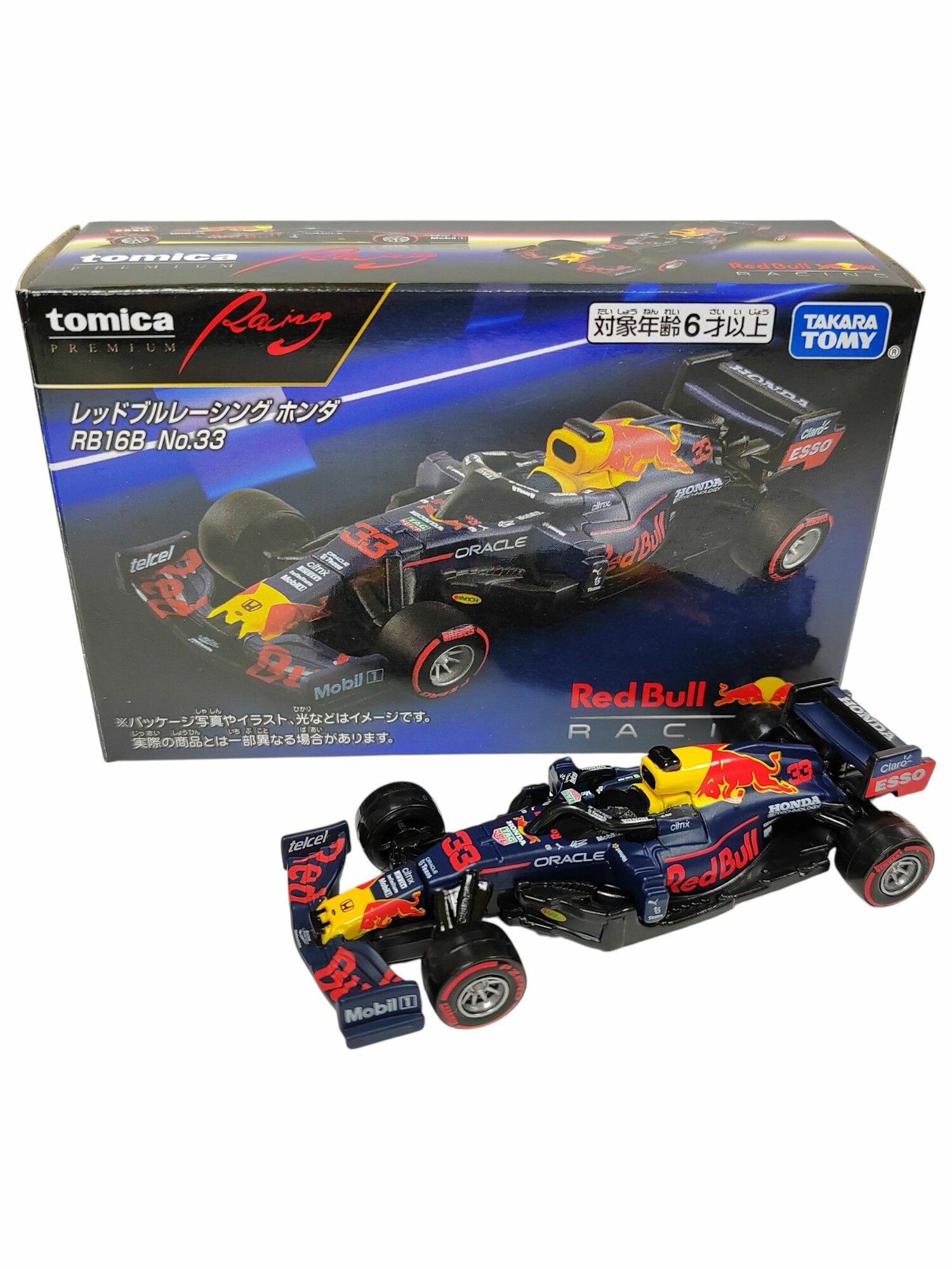 Масштабная модель Takara Tomy - Машинка Tomica Premium Racing - Red Bull Racing Honda RB16B No.33, 1:60