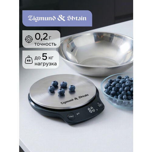 фото Кухонные весы zigmund & shtain kuchen-profi ds-123, с чашей, черный
