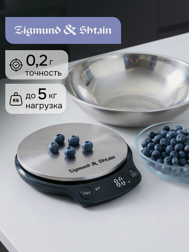 Изображение товара Кухонные весы Zigmund & Shtain Kuchen-Profi DS-123, с чашей, черный
