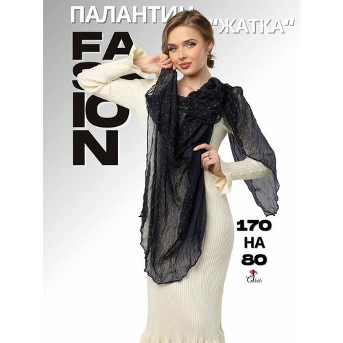 фото Шарф chale для женщин,170х80 см, универсальный, темно-синий
