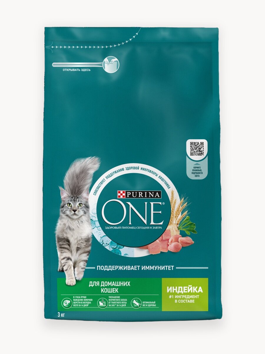 Сухой корм PURINA ONE® для взрослых домашних кошек с индейкой, 3 кг
