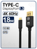 Кабель Type-C - Displayport, 8К/60 Гц, Displayport1.4, 5 метров