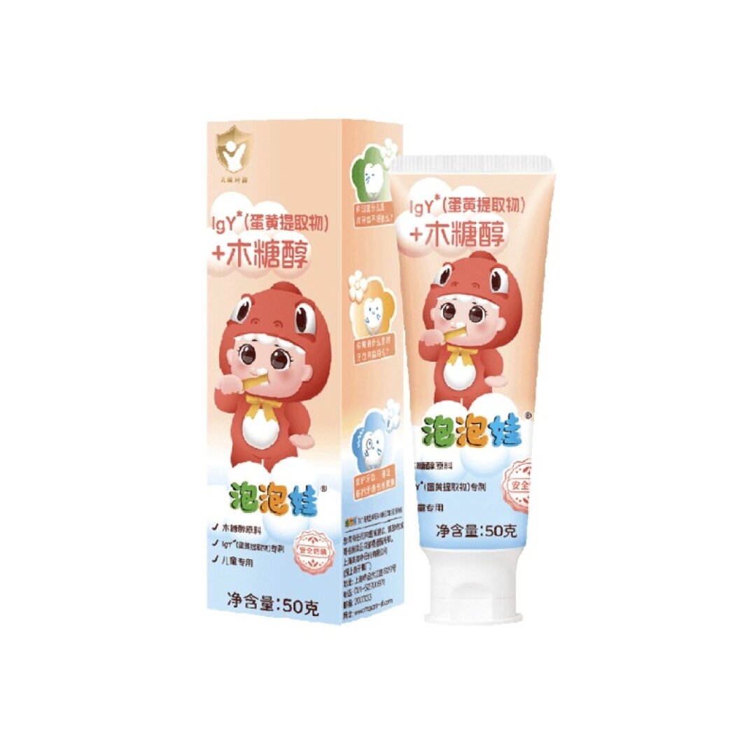 Детская зубная паста со вкусом клубники Xiaomi Bubble Baby Seven Cute Kids (50g)