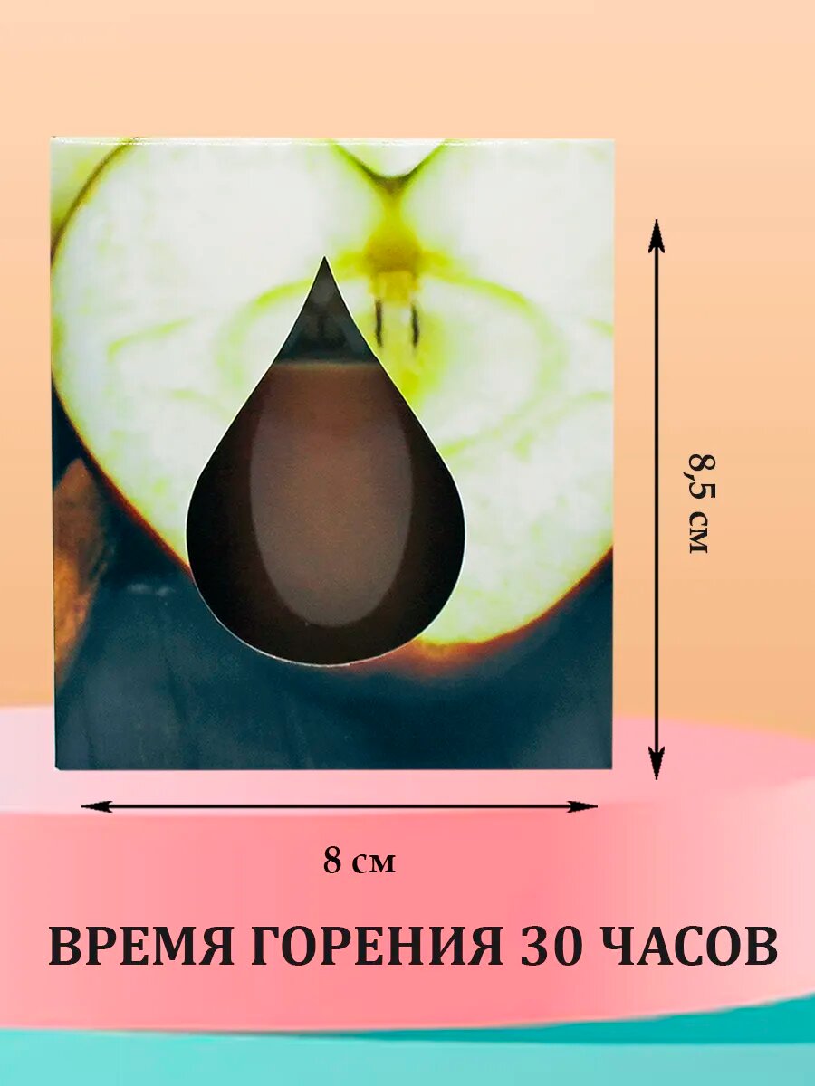 Свеча Русская свечная мануфактура "Яблочный Штрудель", 30ч горения, коричневая — фото 1