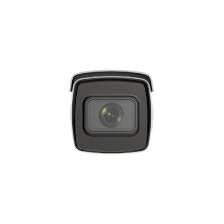 Сетевой видеорегистратор Hikvision "DS-2CD7A46G0", 1/1.8 дюйма