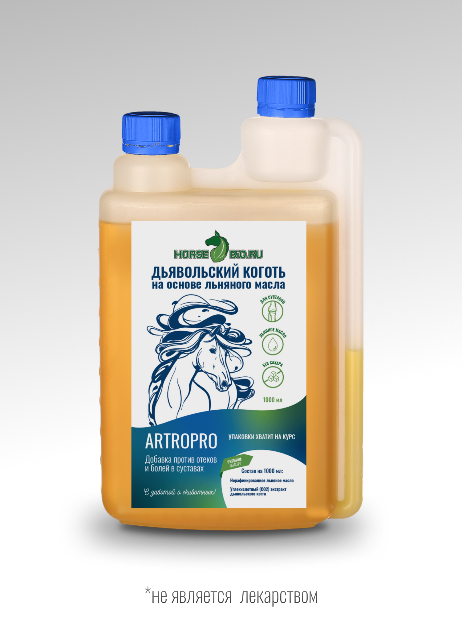 Эликсир дьявольский коготь Horse-Bio ArtroPro на основе льняного масла для лошадей, 1000 мл