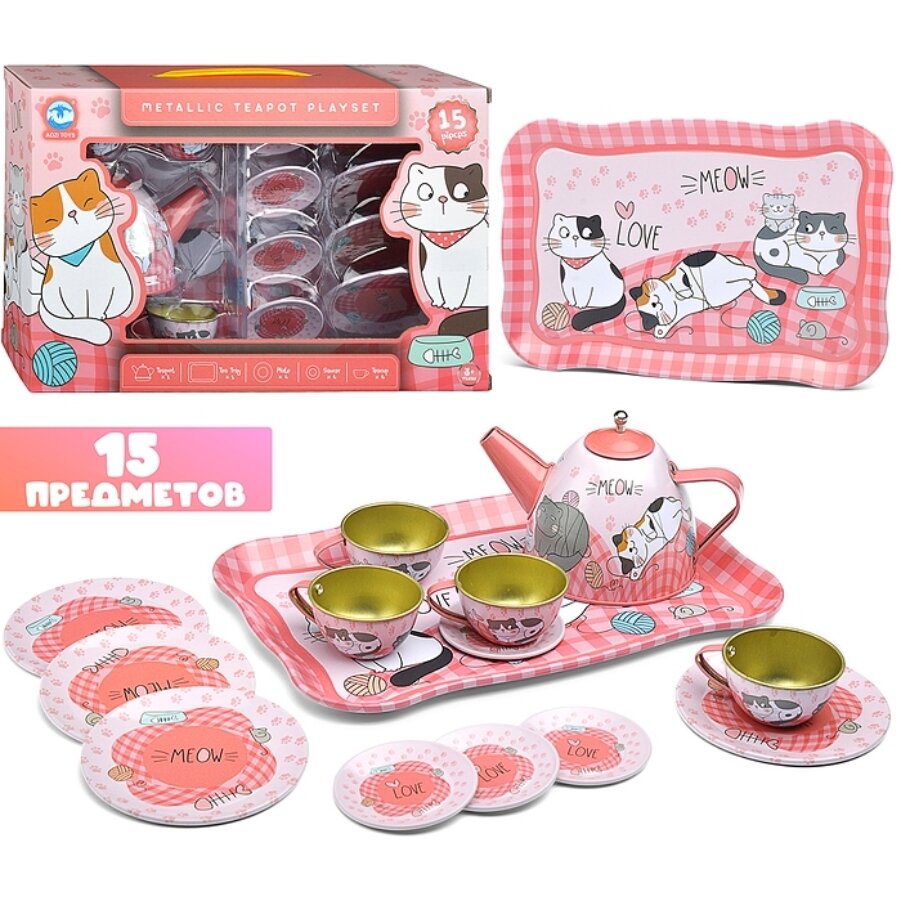 Игровой Набор посуды Милые котики 15 предметов