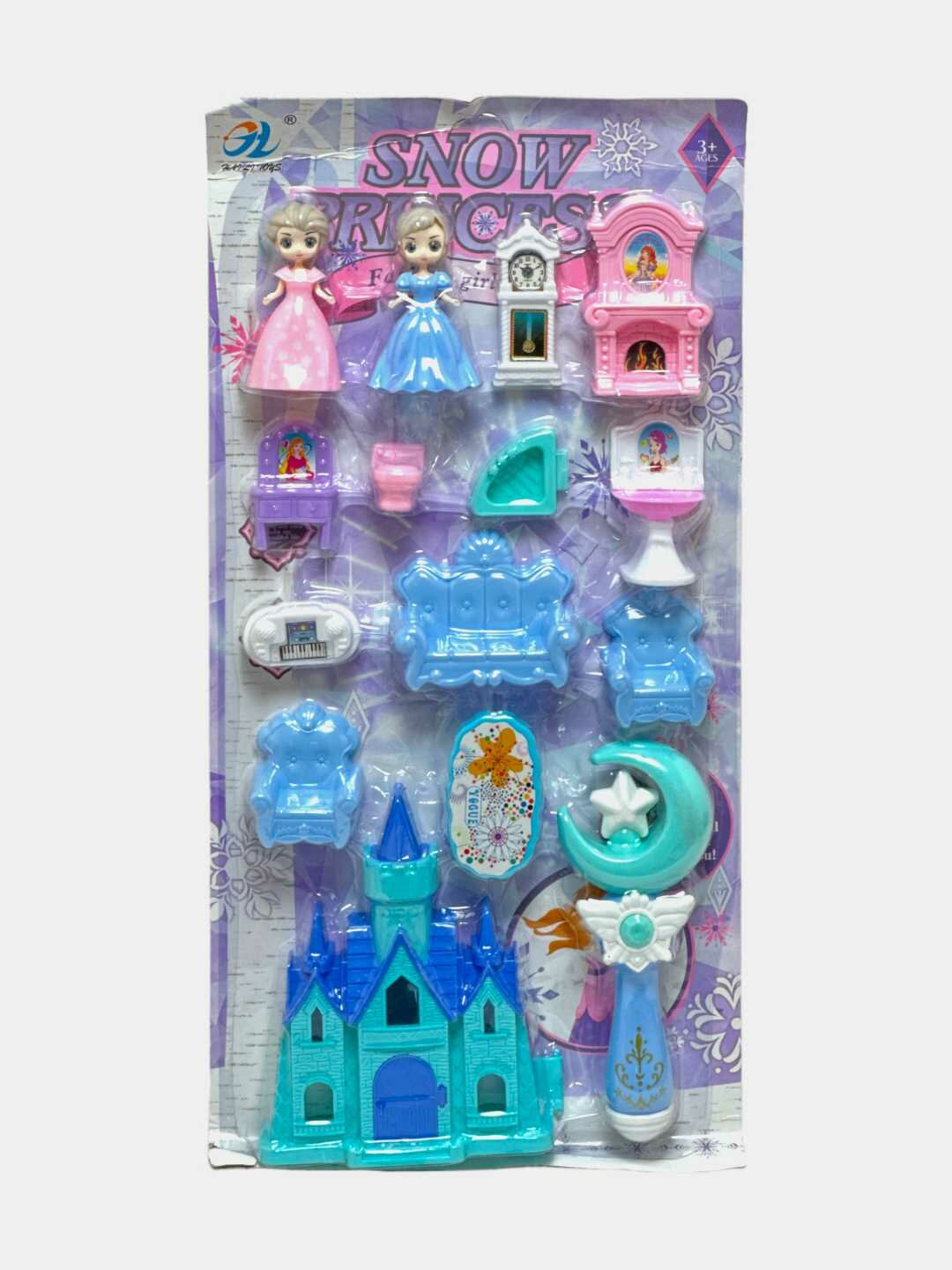 Набор мебели для кукол Princess Mini Castle мягкий розовый 3+ Код. 24069