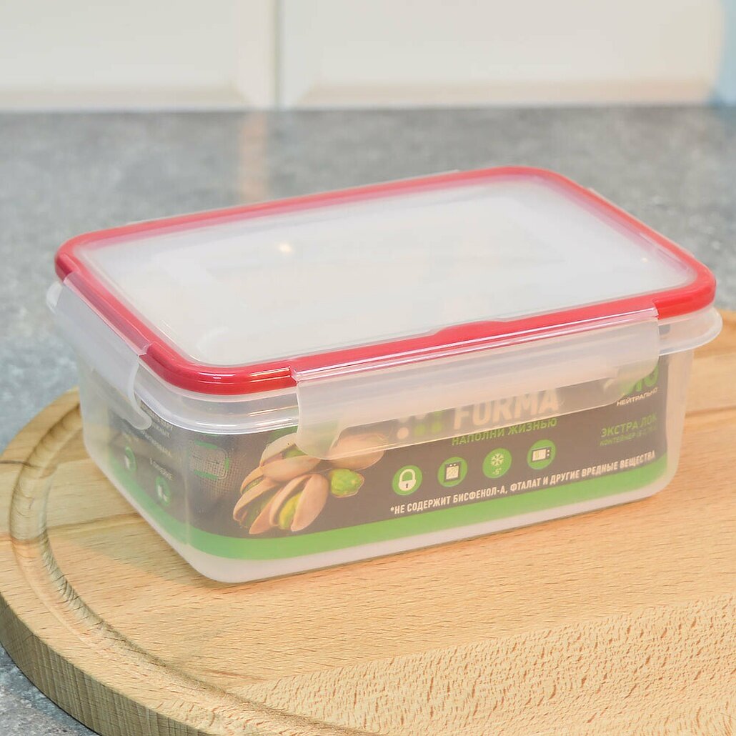 Контейнер пластиковый 075л 