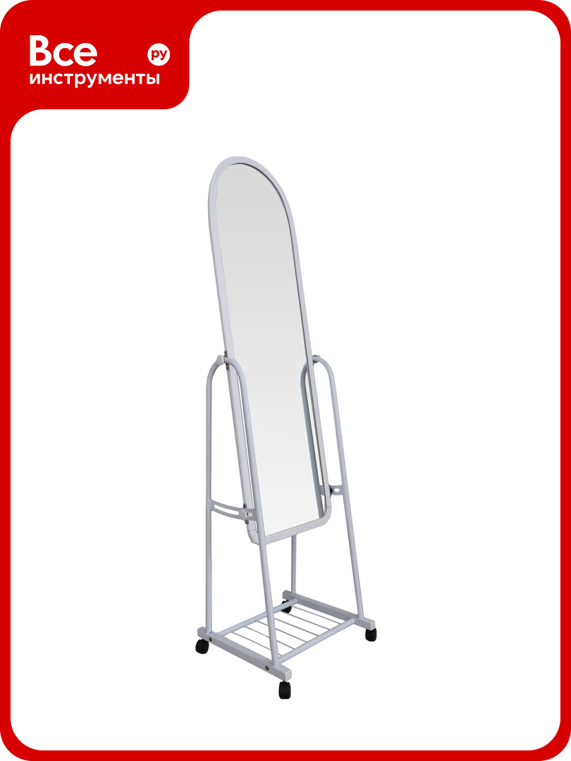 Зеркало LAKO белое 440x160 мм LKD-ZER-A311-W