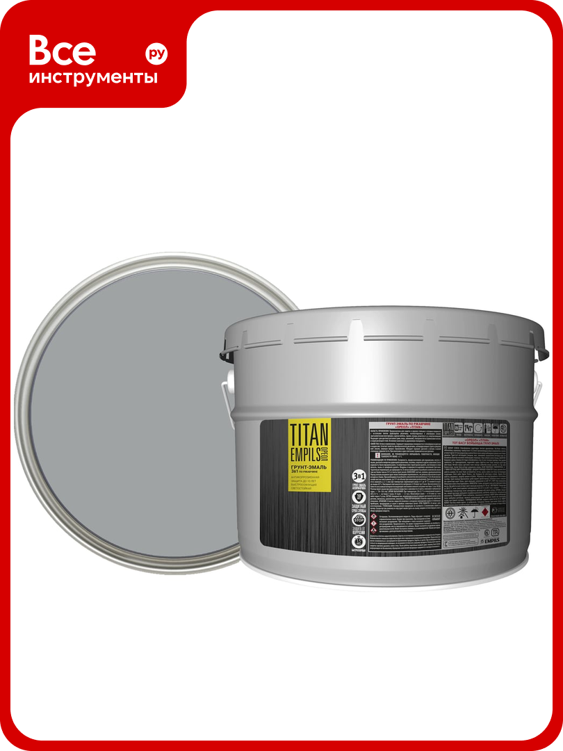 Грунт эмаль по ржавчине ореол TITAN серый 10 кг 81683