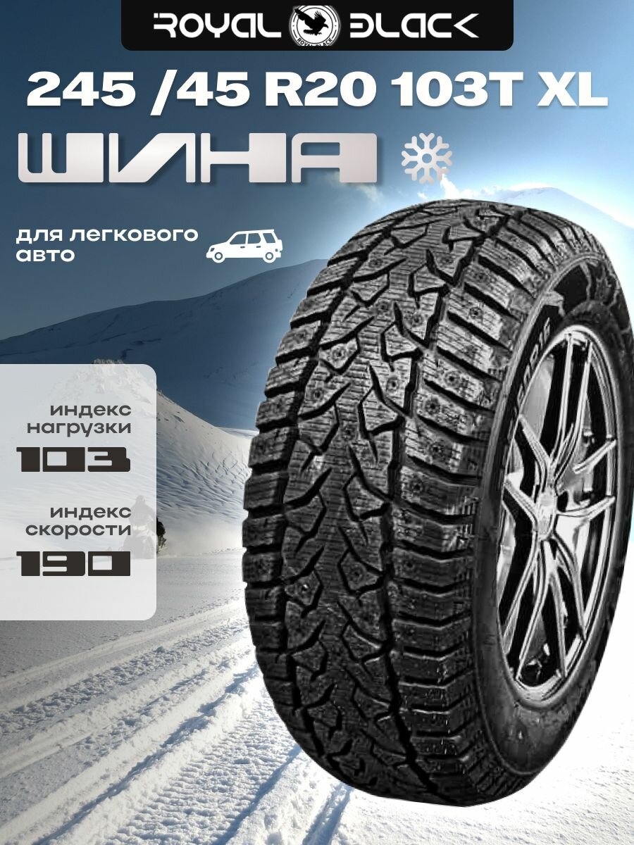 Зимняя шина ROYAL BLACK Royal Stud 245/45R20 103T XL