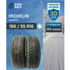 Фото Michelin Alpin 6